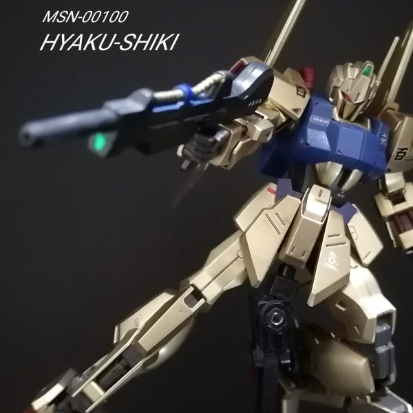 ゴールド全塗装HG百式