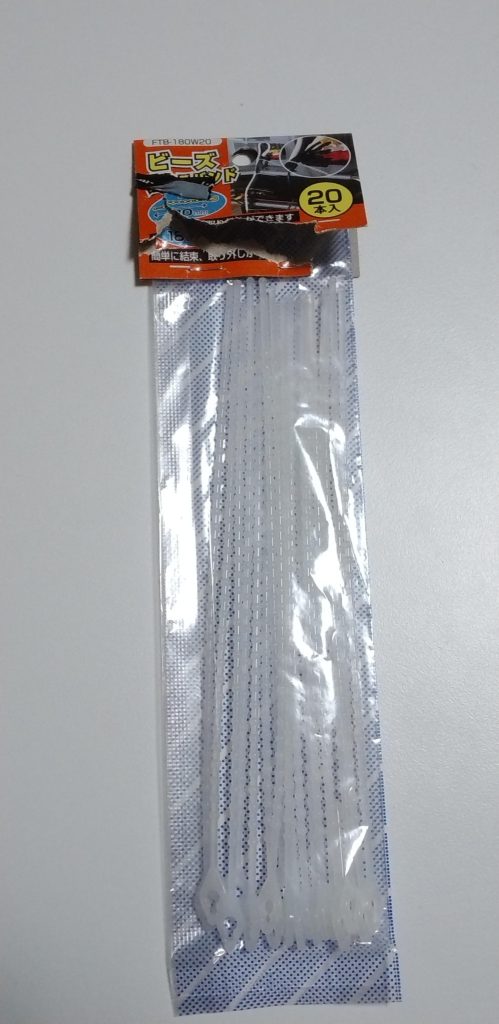 こんなので250円ほど。片っ端から食玩とかの可動化しても10年どころじゃないほど多々買えそうです。以前買ったダイソーのモノは3mm球だったので、既存の3mm穴を利用するとき用に温存しようと思います。