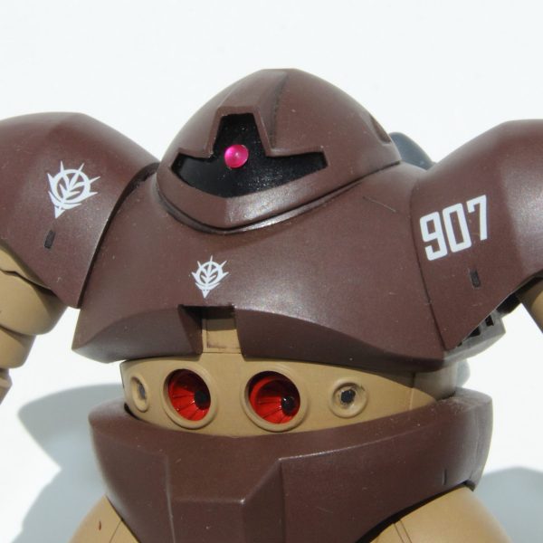 HGUC　MSM-03　ゴッグ