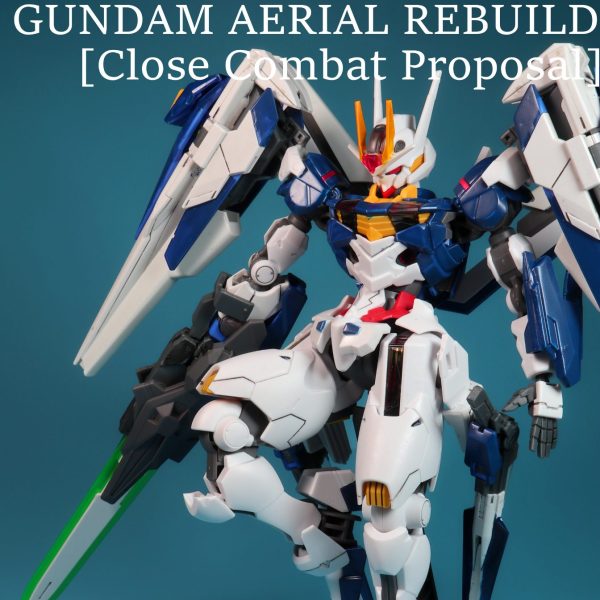 ガンダムエアリアル(改修型 近接特化案)