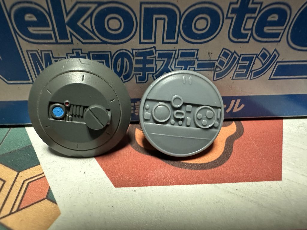 レドームもビルドアップパーツに変更。