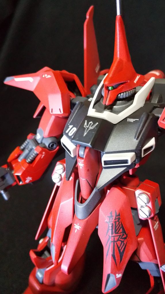 龍に飛で一つの漢字でバウと読む