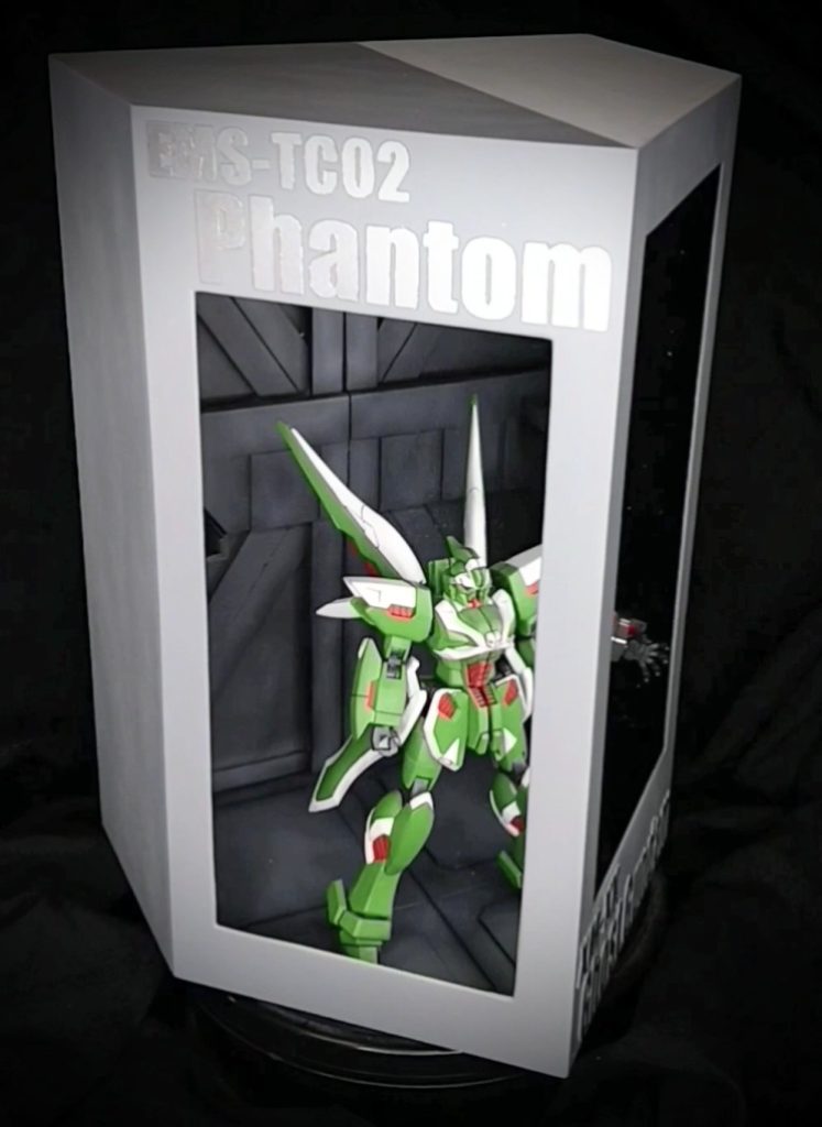 デッデッデッデッデッ