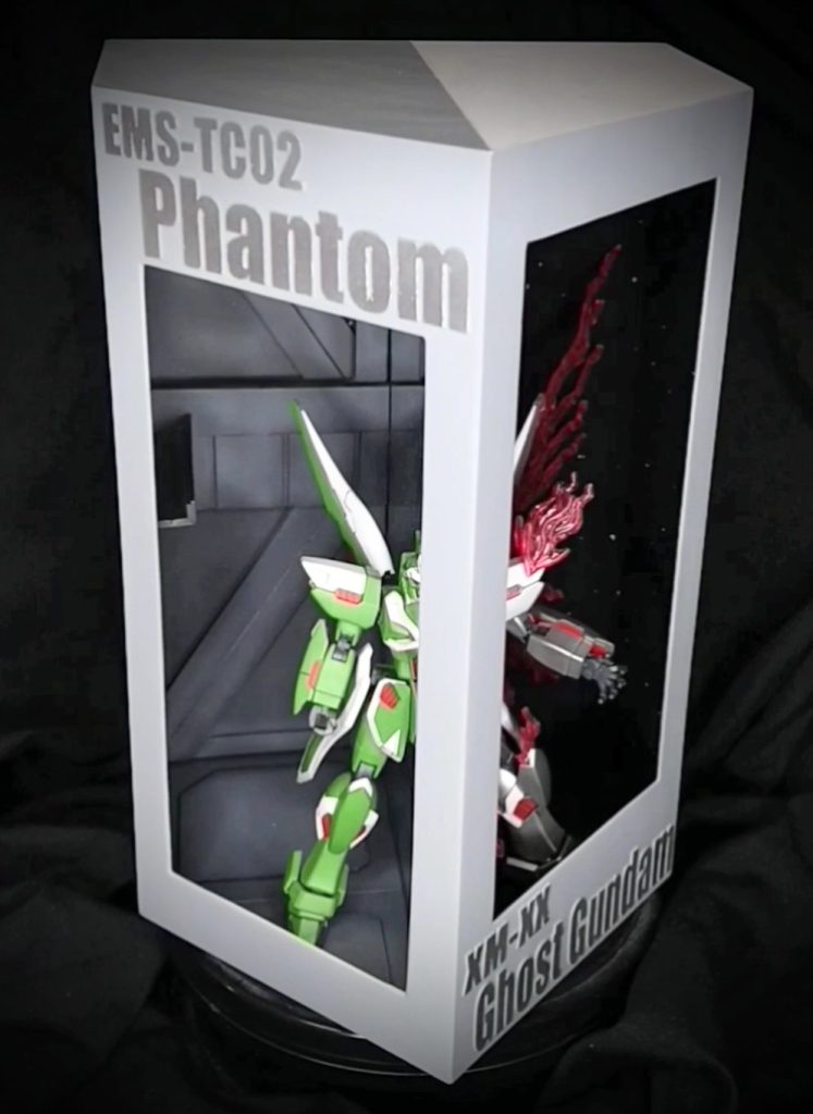 デッデッデッデッデッ