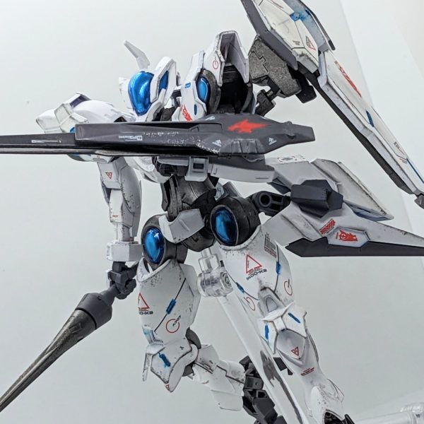 HG べギルペンデ