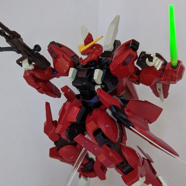 イージスバルデ