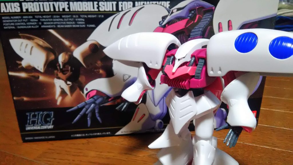 パチ組の画像。パチ組は息子が担当しました。