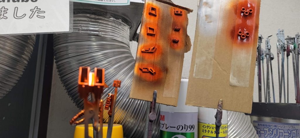 クリアオレンジを使用したパーツ