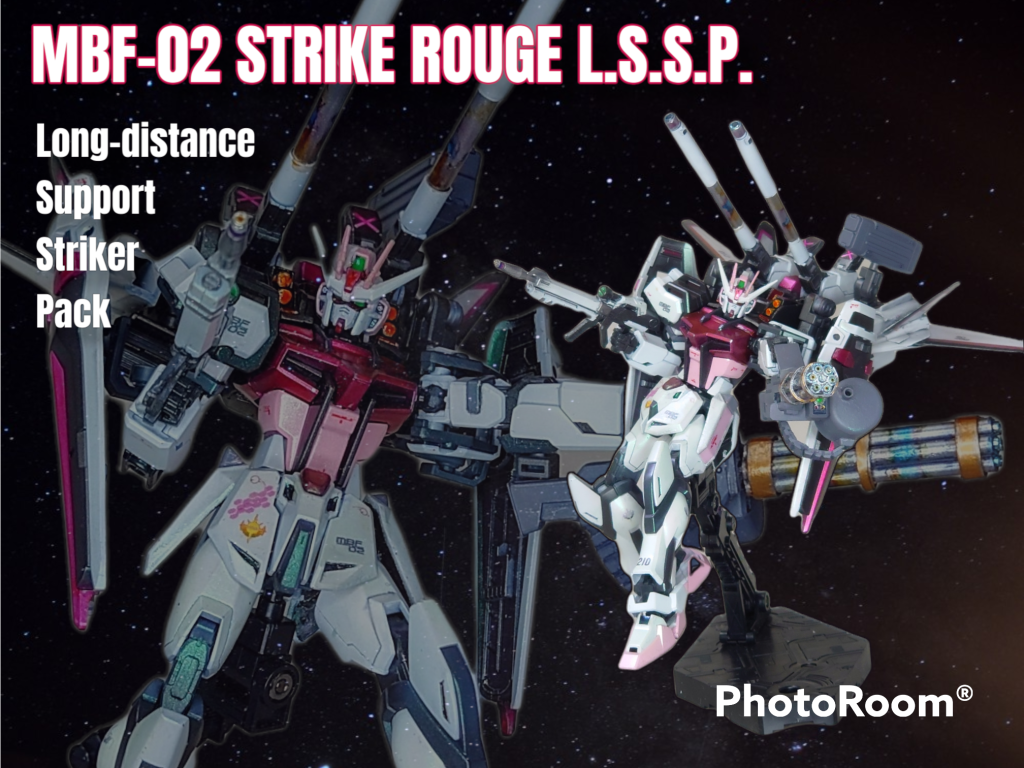 遠距離支援用ストライカーパックLong-distanceSupportStrikerPack長距特化の火器に加え、ニ枚のフレキシブルマウントシールドで防御力をアップ、更に圧倒的な推力での緊急回避、離脱を可能としている主にカガリの生存率を高めることを目的に設計されたと言うなれボク設定