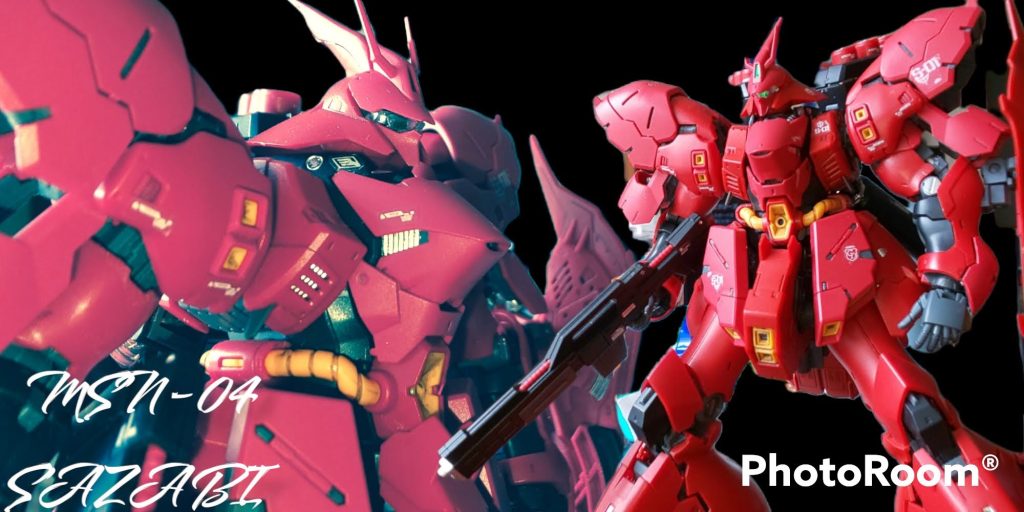 SAZABI