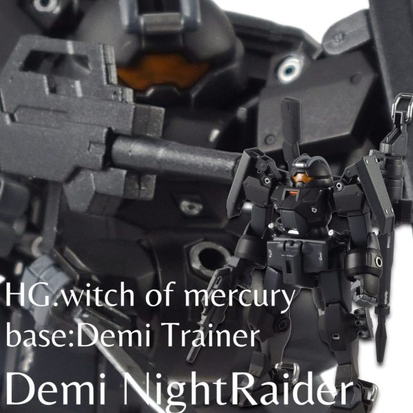 実戦配備機　特殊部隊仕様　デミ•ナイトレイダー