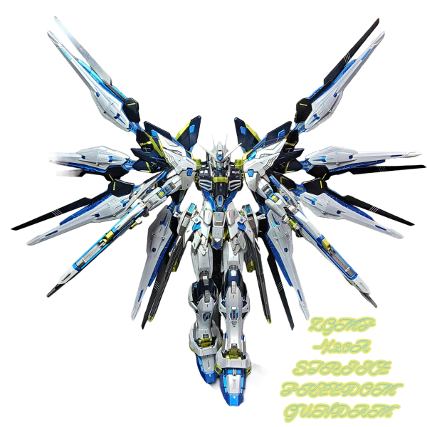 MGEX ストライクフリーダムガンダム