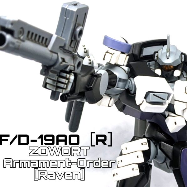 ザウォート アーマメントオーダー[レイブン]