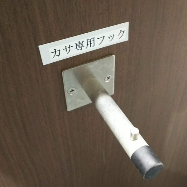 明らかにジオンのモビルスーツ