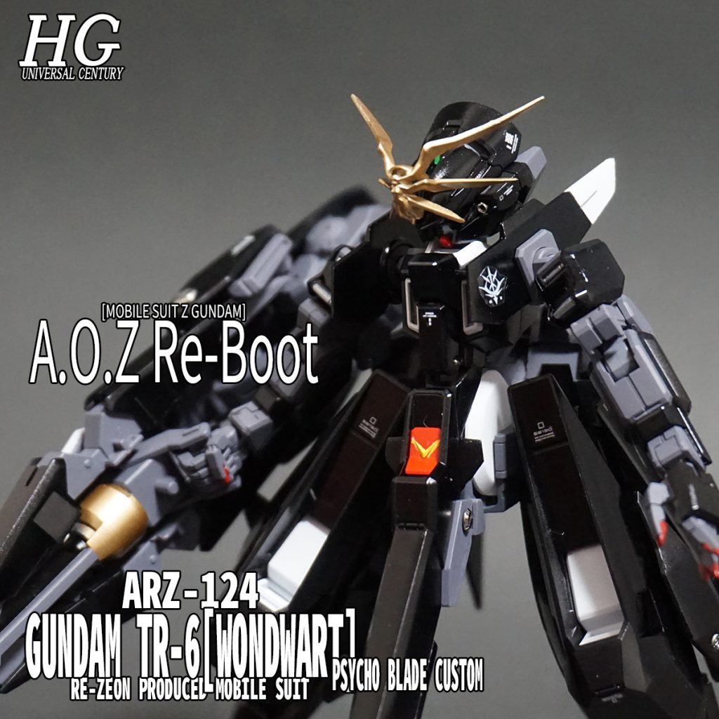 HGUC ガンダムTR-6 [ウーンドウォート] サイコブレードカスタム （A.O.Z RE-BOOT版）–2枚目/制作者：@Under_NM_Design