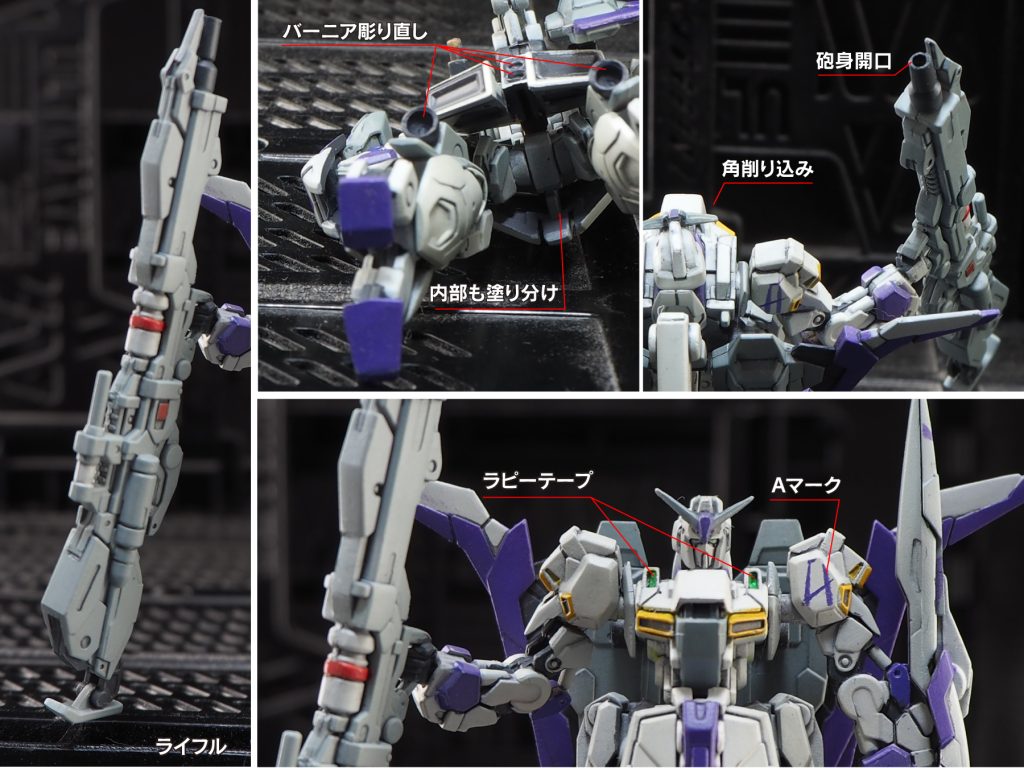 ガンダムアーティファクト Zガンダム（3号機カラー）–2枚目/制作者：abn22631