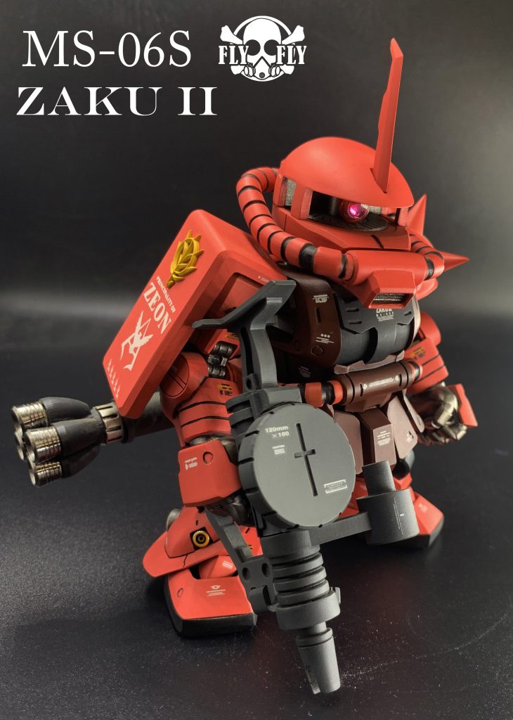 SD GK Zaku II