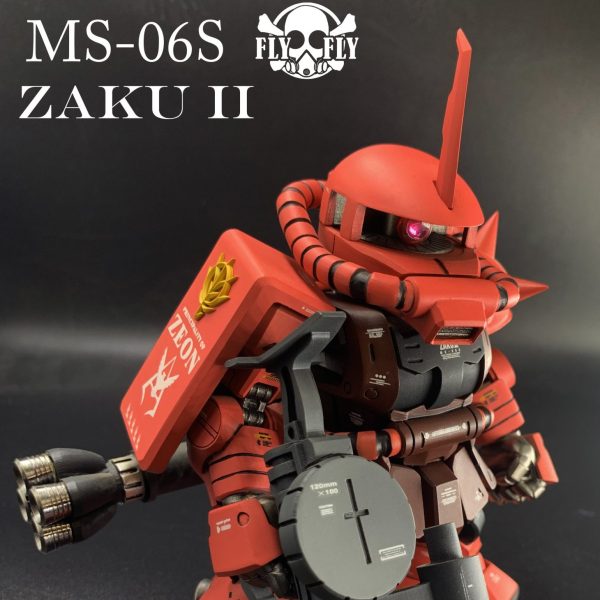 SD GK Zaku II