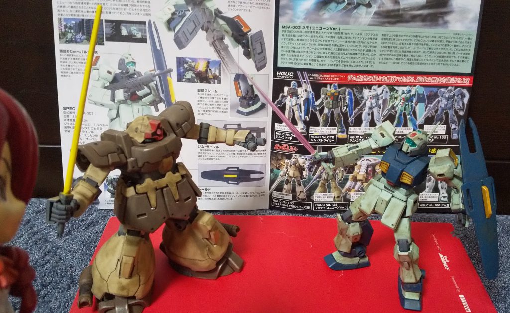 :ドム・トローペン🦄と交戦だ。