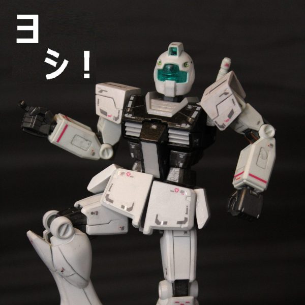 EG化 ジム (RGM-79)