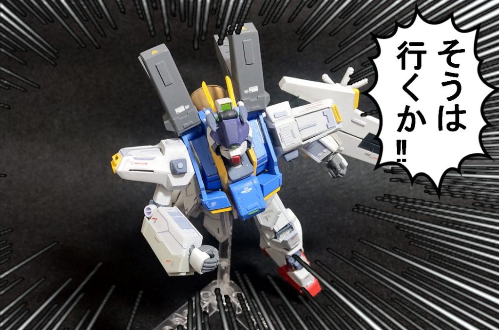 でもコロニーが落ちると人がいっぱい死ぬぞー!