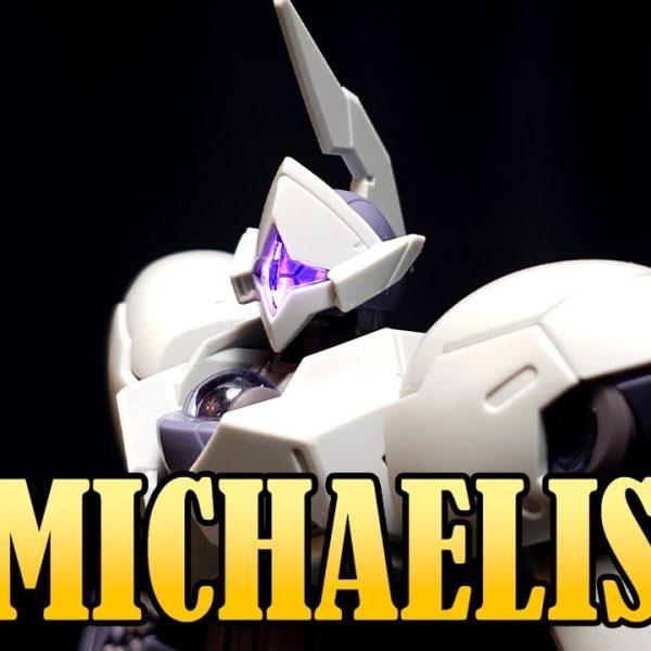 グレスリー寮の白騎士ミカエリス～水星の魔女～