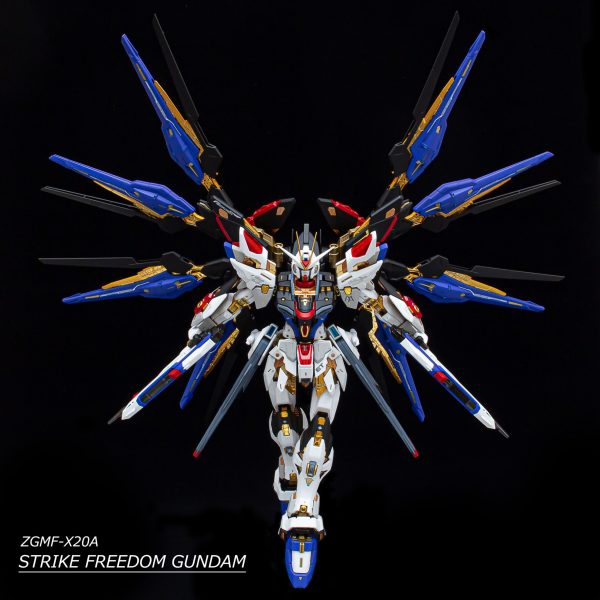 MGEX ストライクフリーダムガンダム