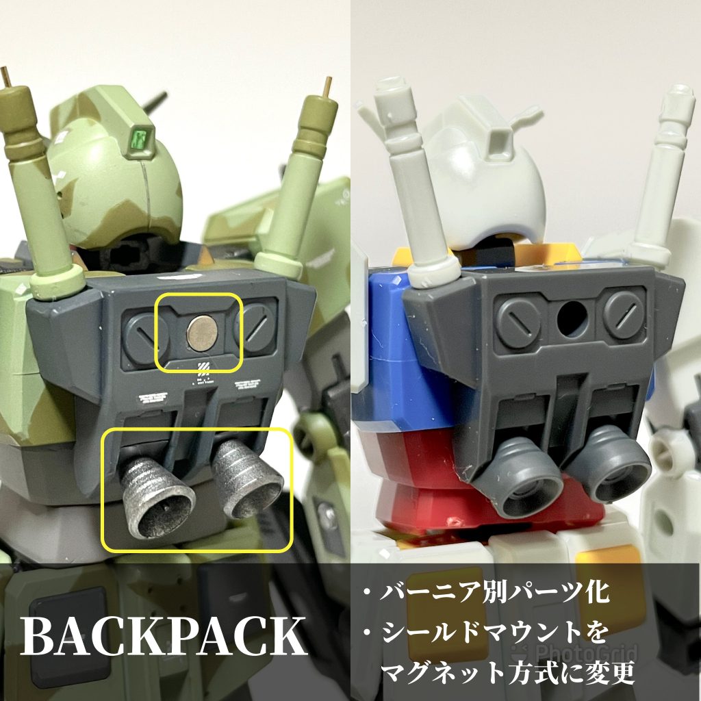 バックパックは最大の関門でした。一体成型のバーニア部をリューターなどで削り込んだあと、プラ板、パテ盛りし、WAVE製のバーニアを設置しました。ここをクリアできたのはホントに嬉しい^o^/