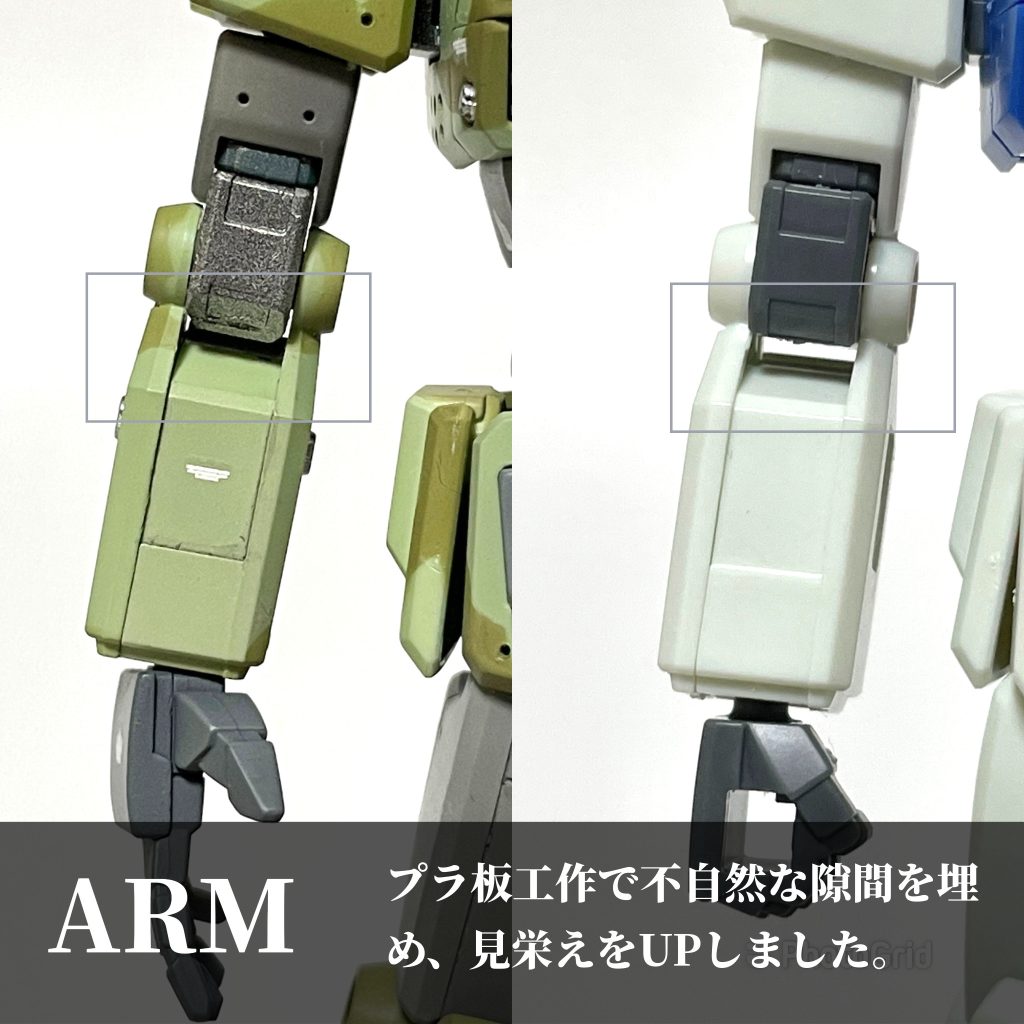 腕部。素の状態だと、不自然な隙間があり、あちら側が見えてしまう本キット。プラ板を設置し見た目を向上しています。