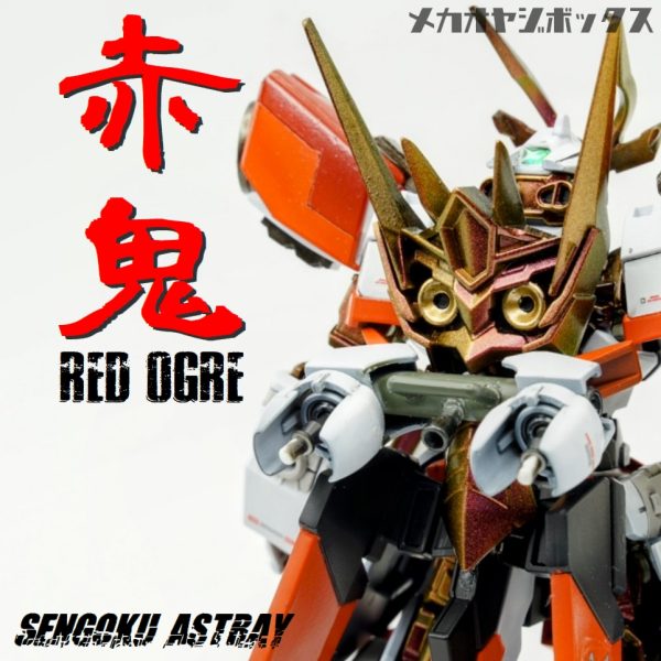 赤鬼　- 戦国アストレイ –