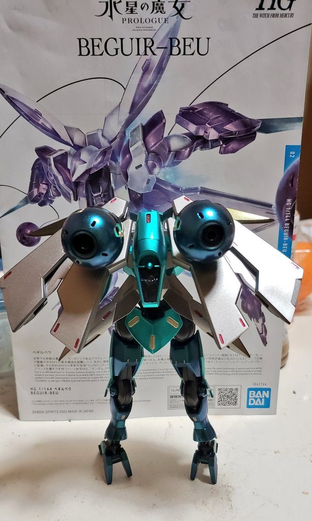 こんな感じになります。これだけでかなりイメージ変わりました☺