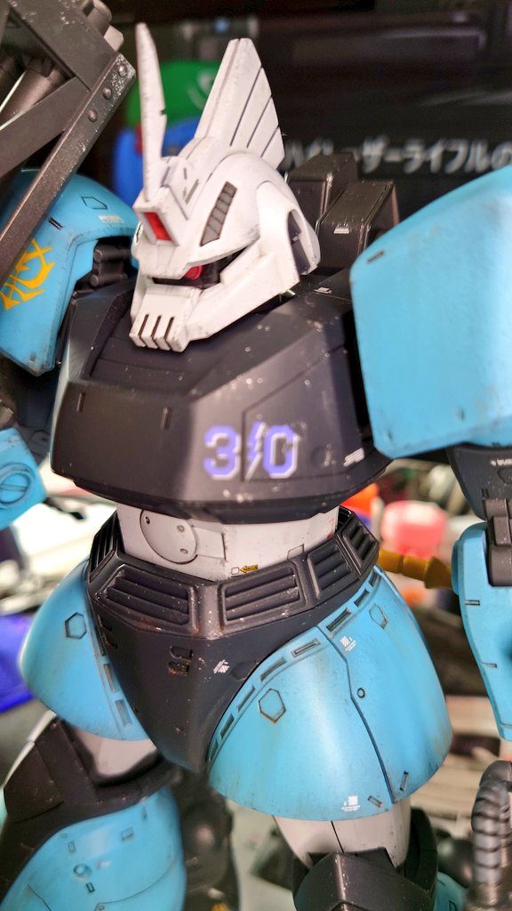 ユーマライトニング専用ゲルググMG ガンプラ（未組立 MG ユーマ
