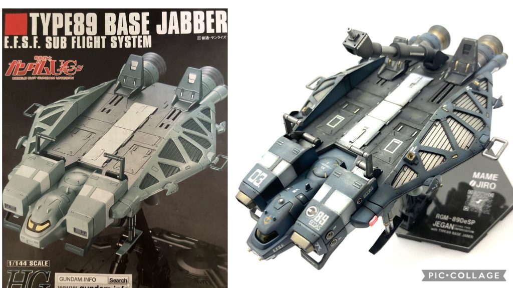 未加工のものと比べるとだいぶメカメカしい印象になったのではないでしょうか。サブフライトシステムはMSと組み合わせて飾ると世界観が広がって好きです。そして、スケールモデルを作っているようでとても楽しいですね。最後までご覧いただきありがとうございました。