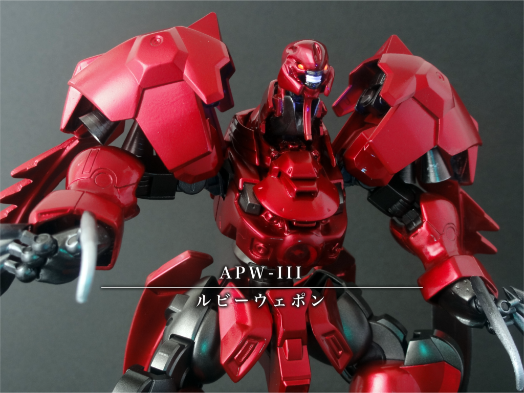 塗装は、ガンメタとクリアーレッドのキャンディ塗装です。ルビーウェポンは、ルビー色と言うか、ピンクと言うか...。私の感覚的には、もうちょっとピンクっぽい方がルビーウェポンだったのですが...難しい。テストして確認したのに、何故か濃くなって赤くなって...。