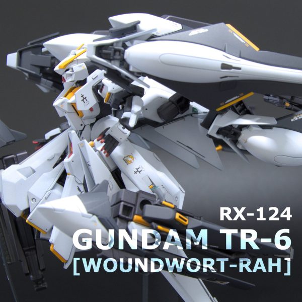 HG ウーンドウォート・ラー 強襲型