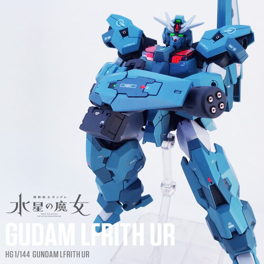 HG ガンダムルブリス 塗装 ガンプラ | mdh.com.sa