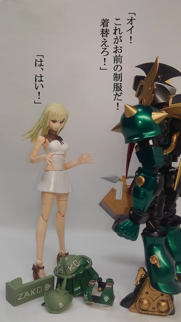 白いスカートを修正したんですが、つや消しするのを忘れてましたね。つやつやだ・・。