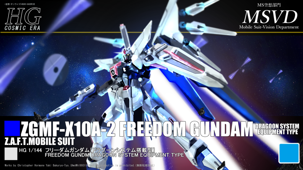 感想・まとめまたまた、久しぶりの投稿となってしまいました。フリーダムからストフリに繋がる機体を空想して制作してみました。今回も塗装は「METAL BUILDシリーズ」を意識して塗っています。デザイン上の隠しコンセプトとして「Hi-νガンダム」を参考にしていたりします。この作品の制作過程やイメージクリップをまとめた動画をYouTubeに投稿しています。このページをご覧になった方でも楽しめる内容となっておりますので是非、ご覧ください!MSVD〔MS空想部門〕GUNPLA CUSTOMBUILD & FANFICTION GUNDAM - YouTube最後までご覧くださりありがとうございました!