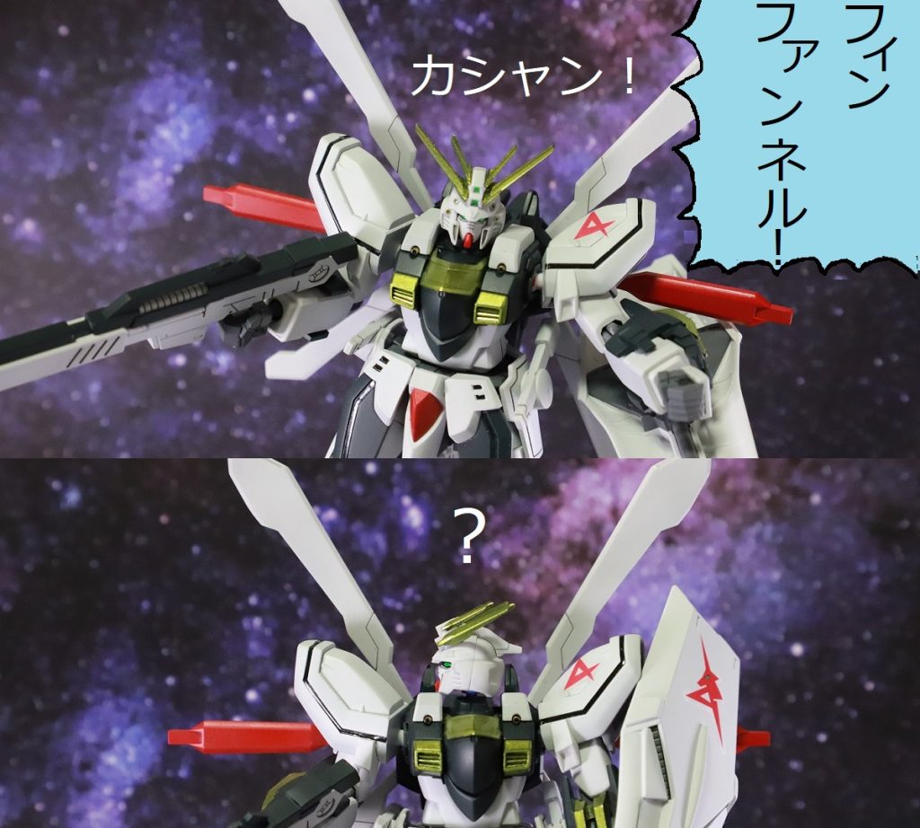 ファンネル・・・飛ばない・・・(´・ω・`)