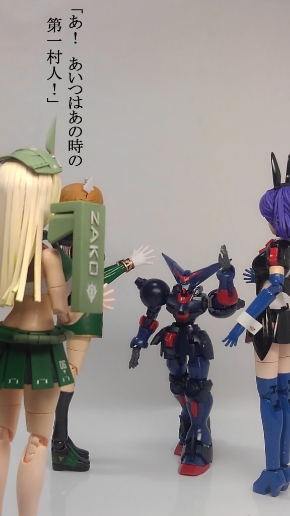 ザコレディー ＆ ガールズバータイタン–9枚目/制作者：TOMSIM