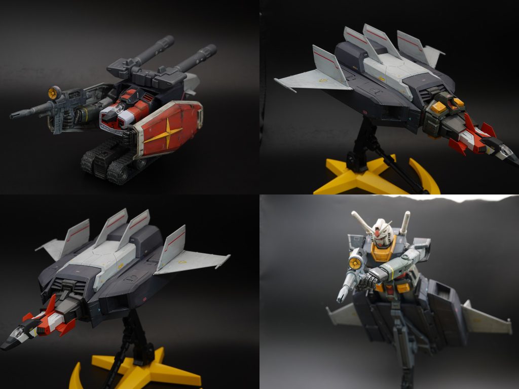 その他のバリエーション。Gブル…いいよGブル。なにげにBパーツ履いたガンダムが高機動型ガンダムっていうのを初めて知りましたwいやーやっぱ1stはいいすね。初心に帰った気持ちです。最後までご覧いただきありあがとうございました。またぼちぼち製作していきます。