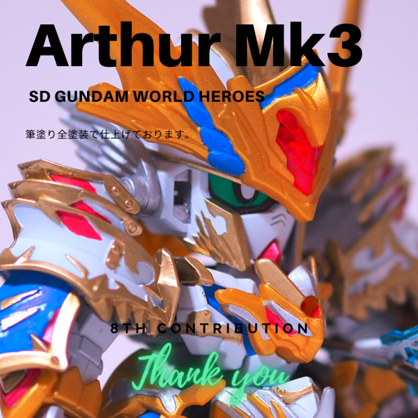 SDWアーサーガンダムMk3
