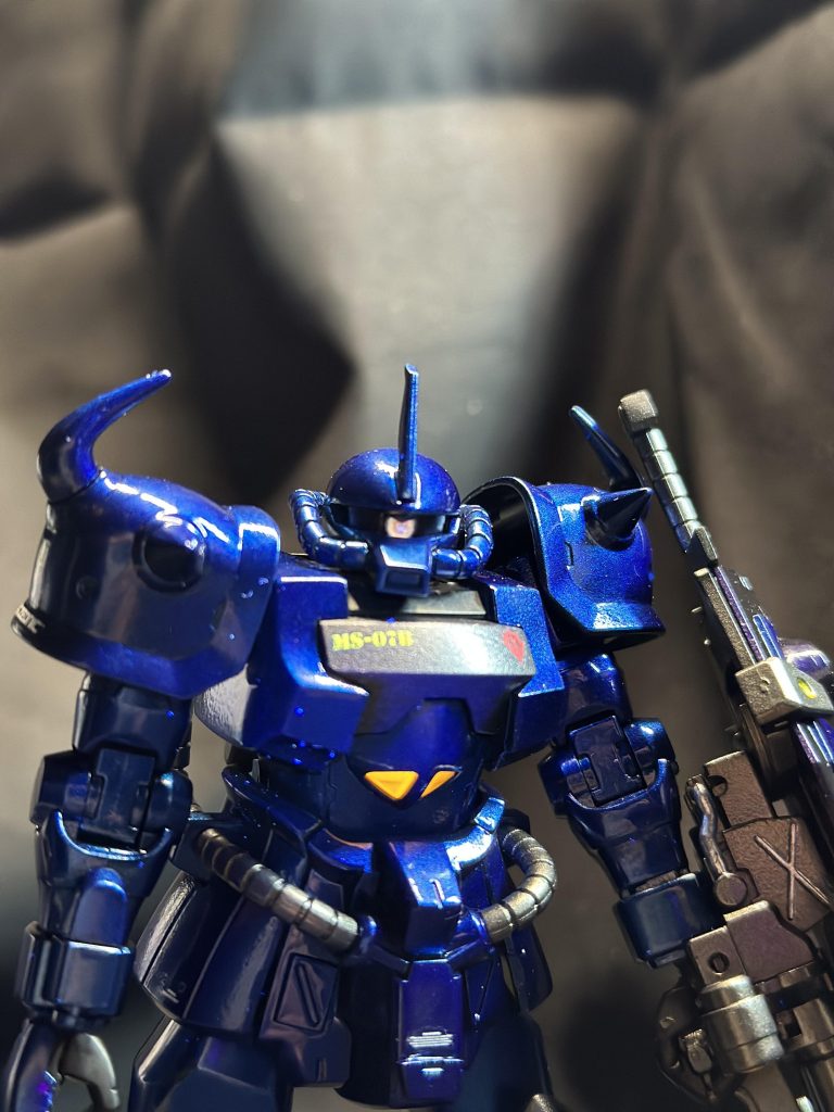 ビコーン！と光ります