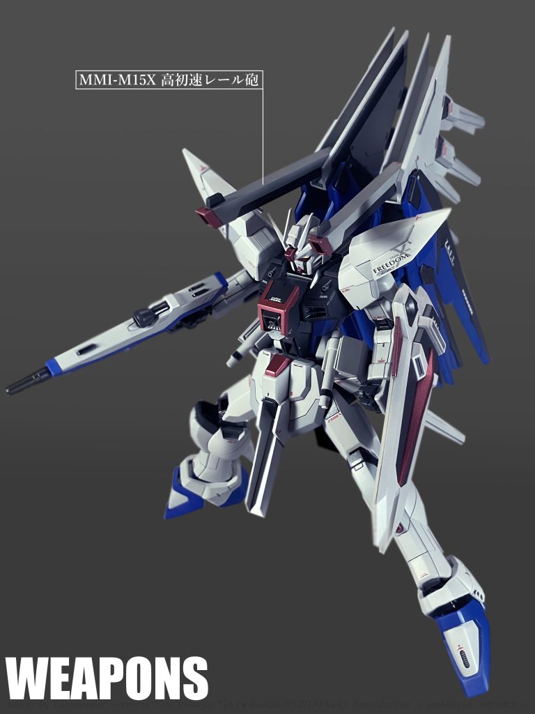 「機動兵装ウィング」に格納されるクスフィアス系列のレール砲。「MMI‐M15 クスフィアスレール砲」のオミットに伴う機能補完として搭載された。ビーム減衰の著しい水中戦闘やラミネート装甲への攻撃が想定される対艦戦闘において、実体弾兵器はいまだに有用な装備なのである。「ZGMF-X56S/γ ブラストインパルス」の「MMI-M16XE2 デリュージー超高初速レール砲」は本装備の改良型にあたる。