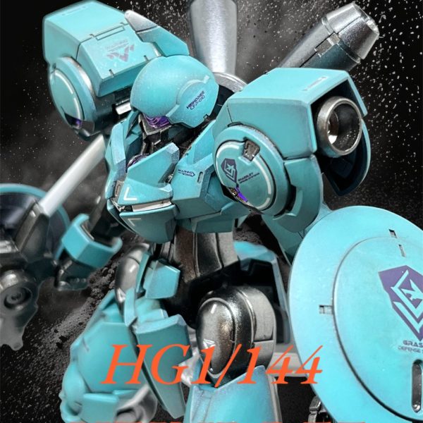 HGハインドリーくん