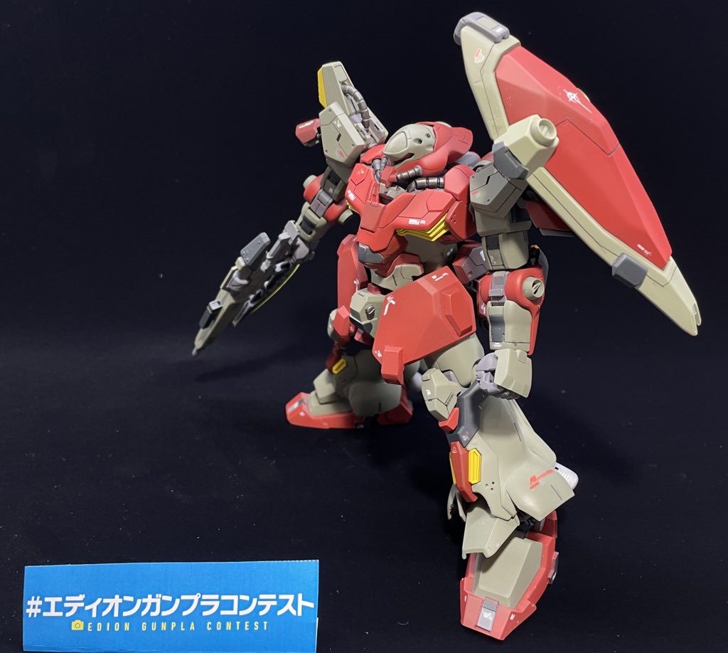 メッサー　–2枚目/制作者：シマン