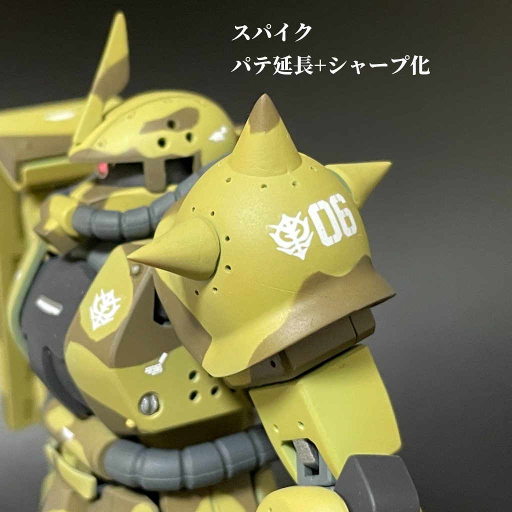 スパイクはもちろんシャープ化しておりますよ♪スパイク周りのリベットは結構面倒でした。苦手^^;