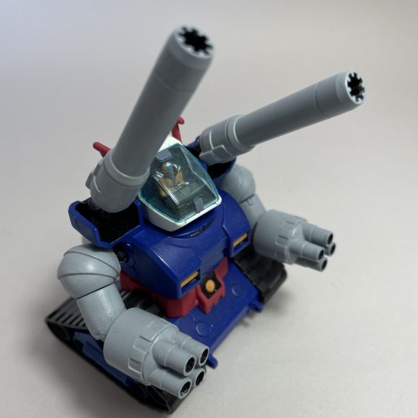 ガンタンク(RX-75)