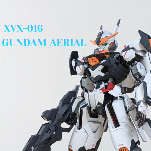 エアリアルは伊達じゃない！？