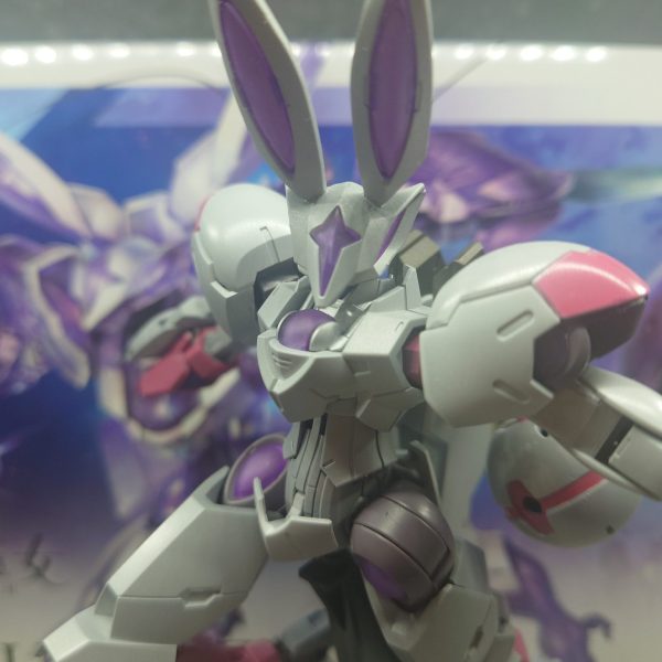 ベギルベウ/八尺珥勾玉装備